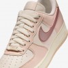 Nike Air Force 1 &#x27;07 Next Nature