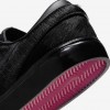 Nike SB Zoom Janoski OG+ SE