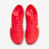 Nike Dragonfly 2