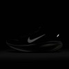 Nike Vomero 18