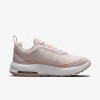 Nike Air Max AP