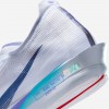 Nike Streakfly 2