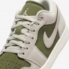 Air Jordan 1 Low SE