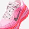 Nike Vomero Plus