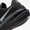 Nike G.T. Cut