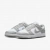 Nike Dunk Low Next Nature