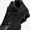 Nike Shox R4