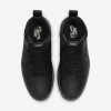 Air Jordan 1 Brooklyn