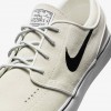 Nike SB Zoom Janoski OG+