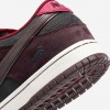 Nike SB Dunk Low Pro