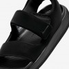 Nike Calm