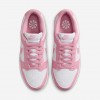 Nike Dunk Low Next Nature