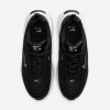 Nike Air Max Portal
