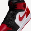 Air Jordan 1 Mid SE