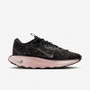 Nike Motiva SE