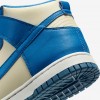 Nike Dunk High Next Nature