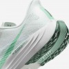 Nike Pegasus Plus
