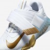 Nike Savaleos