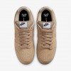 Nike SB Dunk Low Pro B