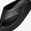Nike Calm