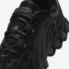 Nike Air Max Dn8 SE