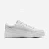 Nike Court Legacy Lift