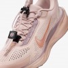 Nike Pegasus EasyOn