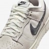 Nike Dunk Low SE