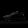 Nike Vomero 18