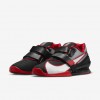 Nike Romaleos 4