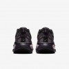 Nike Vomero 18 SE