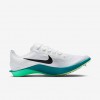Nike Dragonfly 2