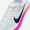 Nike Dragonfly 2
