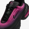 Nike Air Max Portal