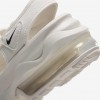 Nike Air Max Koko