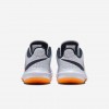 Nike Zoom Hyperspeed Court SE