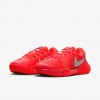 Nike GP Challenge 1 Premium