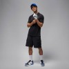 Jordan NU Retro 1 G