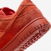 Nike Dunk Low SE