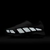 Nike Air Max SNDR