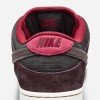 Nike SB Dunk Low Pro