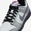 Nike Dunk Low LX