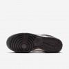 Nike Dunk Low SE
