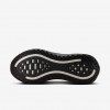 Nike Vomero Plus