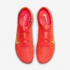 Nike Victory 2
