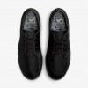 Nike SB Zoom Janoski OG+ SE