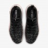 Nike Free Metcon 6 SE