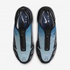 Nike Air Max SNDR