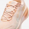 Nike Vomero 18