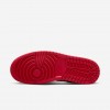 Air Jordan 1 Low SE